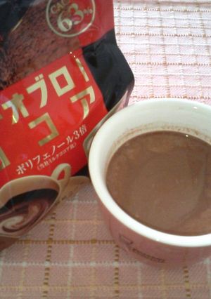 ちょっぴり大人☆のココアコーヒー-レシピのメイン写真