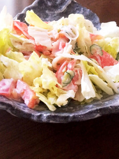 さっぱりサラダ-レシピのメイン写真