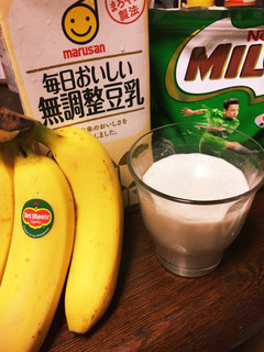 豆乳で!バナナココアジュース☆-レシピのメイン写真
