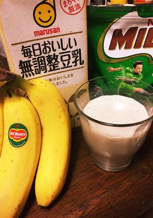豆乳で!バナナココアジュース☆-レシピのメイン写真