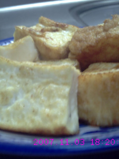 厚揚げそのまんま焼き-レシピのメイン写真
