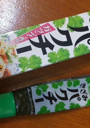 『S&Bきざみパクチー』使った唐揚タレ☆-レシピのメイン写真