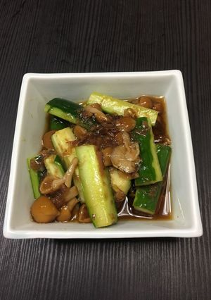 ポリポリ美味しい☆きゅうりとなめこの和物-レシピのメイン写真