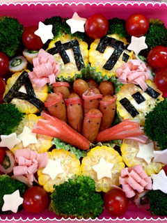 【お弁当】運動会 2017年 #紅組-レシピのメイン写真
