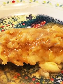 鰆の☆ネギみそマヨネーズ焼き-レシピのメイン写真