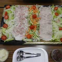 รูปของ レンジハム