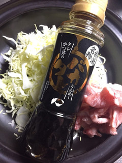 タジン鍋のバカタレ蒸し野菜-レシピのメイン写真