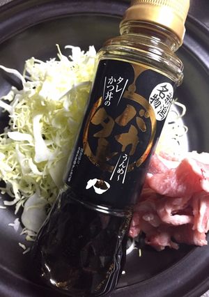 タジン鍋のバカタレ蒸し野菜-レシピのメイン写真