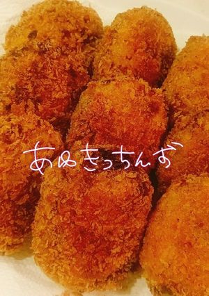 定番コロッケ-レシピのメイン写真