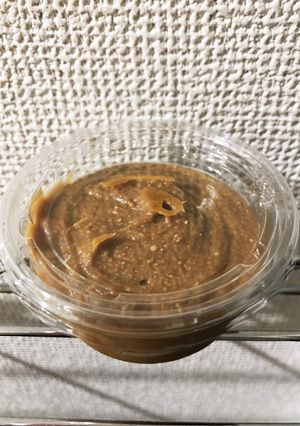 黒蜜きな粉バター-レシピのメイン写真