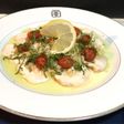 コスパ◎節約レシピ・鶏ハムのカルパッチョ