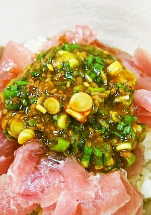 ピリ辛ネギマグロ丼-レシピのメイン写真
