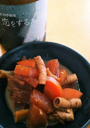 赤味噌のもつ煮込み・初心者OK-レシピのメイン写真