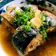 骨まで食べれるよ♪サバの味噌煮♪