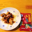 簡単 とり野菜噌炒め 激ウマ