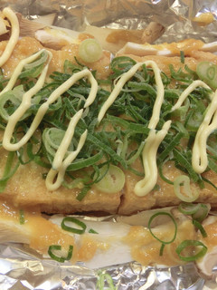 厚揚げとエリンギのみそマヨ焼き-レシピのメイン写真