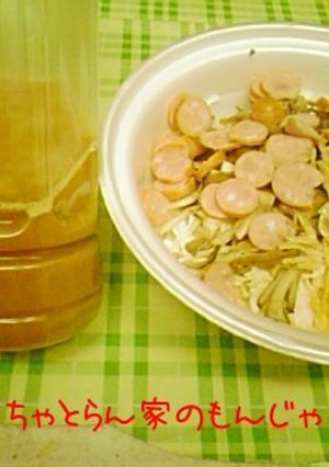 ペットボトルと焼きそばソースで♪もんじゃ-レシピのメイン写真