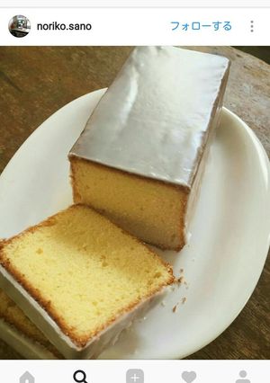 きのう何食べた再現レシピ★シフォンケーキ-レシピのメイン写真