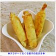 ❁スラチークルクル餃子の皮巻き❁