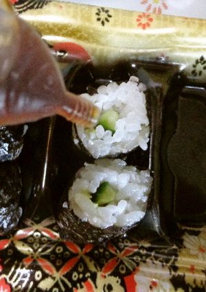 最適のお寿司の醤油のつけかた-レシピのメイン写真