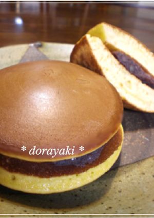 **どら焼き**-レシピのメイン写真