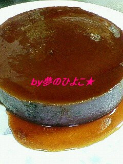 ミキサーで簡単!クリーミィ紫いもプリン-レシピのメイン写真