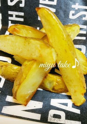 お弁当に♡トースターでコンソメポテト♪-レシピのメイン写真