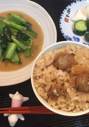 ホンビノスガイの混ぜ込みごはん-レシピのメイン写真
