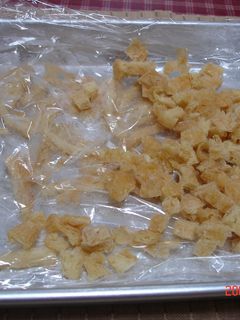 油揚げの冷凍保存-レシピのメイン写真