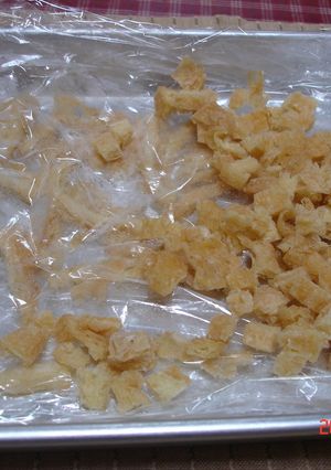 油揚げの冷凍保存-レシピのメイン写真