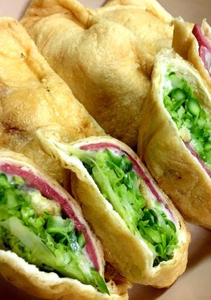 油揚げでハム・チーズのはさみ揚げ-レシピのメイン写真