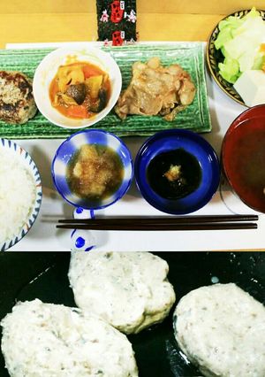 骨なし鯖でカンタンサバハンバーグおとう飯-レシピのメイン写真