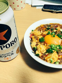 ◎ビールに合いすぎる激辛麻婆豆腐◎-レシピのメイン写真