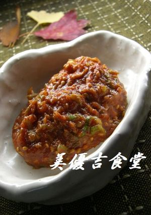 ピリカラねぎ味噌-レシピのメイン写真