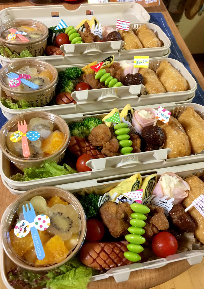 運動会 弁当！行楽！定番！-レシピのメイン写真