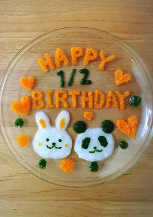 離乳食初期☆ハーフバースデー用プレート☆-レシピのメイン写真