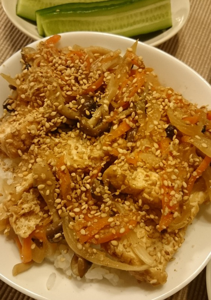 厚揚げと野菜の甘味噌丼-レシピのメイン写真