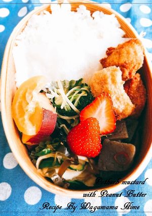 お弁当にも♪水菜のピーナッツバターあえ。-レシピのメイン写真