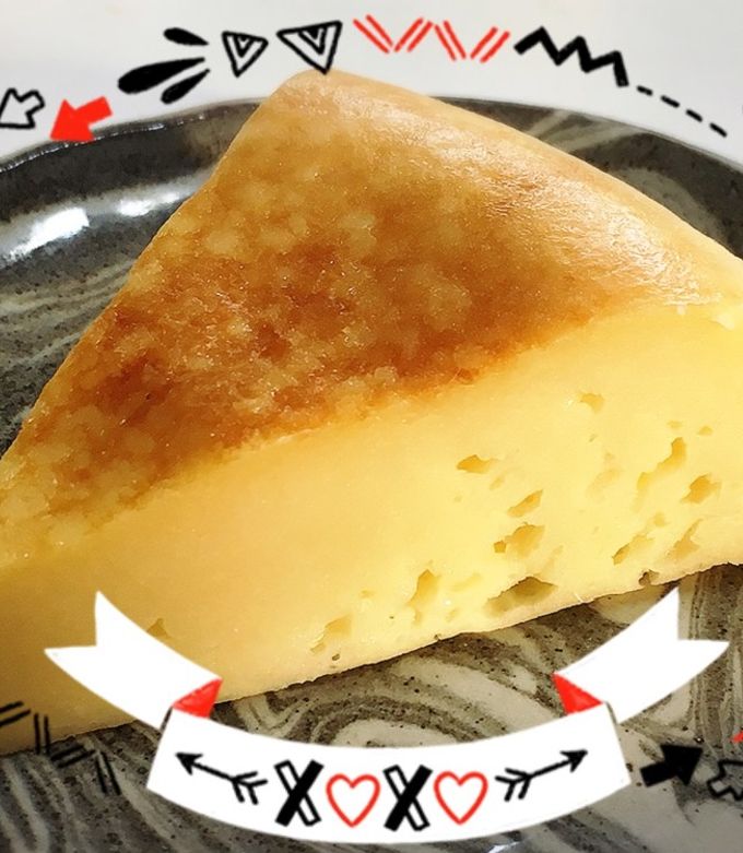 しっとり簡単！炊飯器でヨーグルトケーキ-レシピのメイン写真