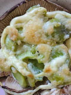 しいたけ空豆マヨ☆-レシピのメイン写真