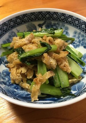 小松菜とカリカリ油揚げの炒め物♡-レシピのメイン写真