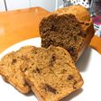 ちょっぴり大人のコーヒーパウンドケーキ