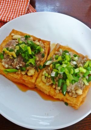 まるごと厚揚げ餃子-レシピのメイン写真