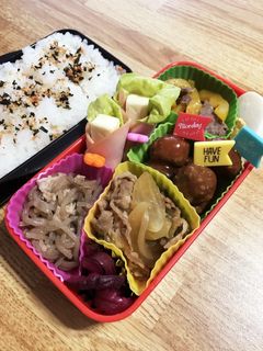 旦那さん弁当♡ハムチーズ-レシピのメイン写真