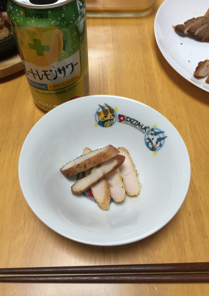 ささみの燻製-レシピのメイン写真
