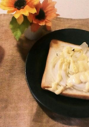 マヨネーズと玉葱のトースト-レシピのメイン写真