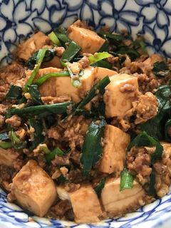 簡単本格!!辛くないニラと卵の麻婆豆腐-レシピのメイン写真