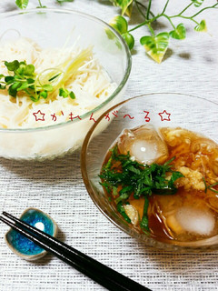 薬味が決め手☆冷やしそうめん☆-レシピのメイン写真