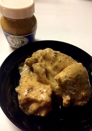 簡単すぎっ！鶏肉のマスタードソース-レシピのメイン写真