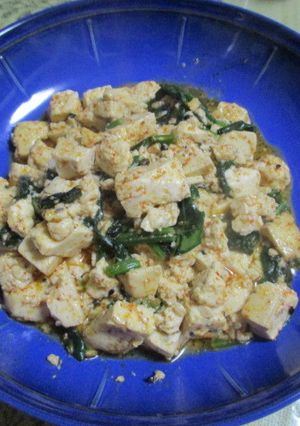 ほろ辛い豆腐の炒め物-レシピのメイン写真